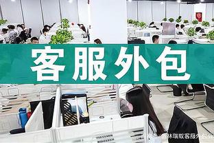 C-托马斯打替补！沃恩：我们之前想用进攻弥补防守漏洞 但没做到